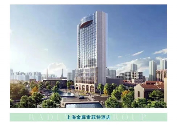 1678086026990738.png 金輝地產(chǎn) | 萬物春醒 穩(wěn)中奮進(jìn)