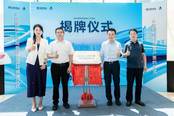 1720145365477849.jpg 圖片2.JPG